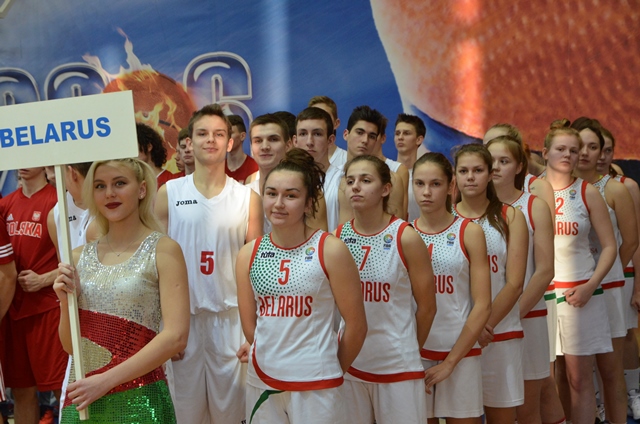 noc basket 02 11 2016