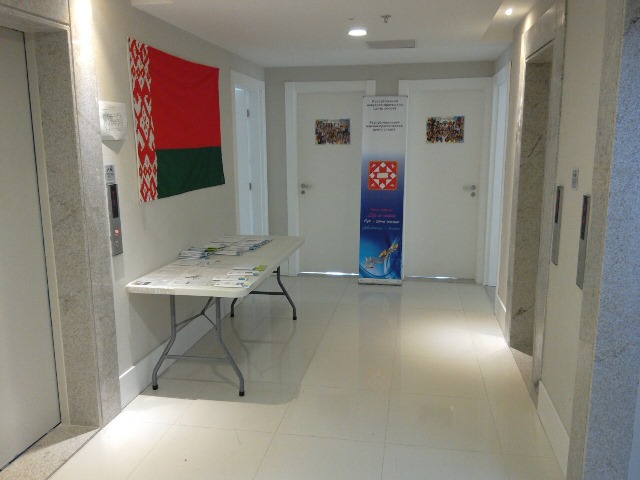 noc 31 07 2016 village 139