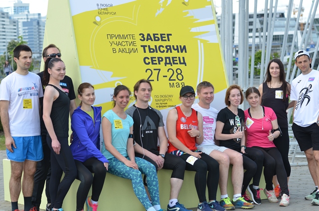 noc 27 05 2017 12