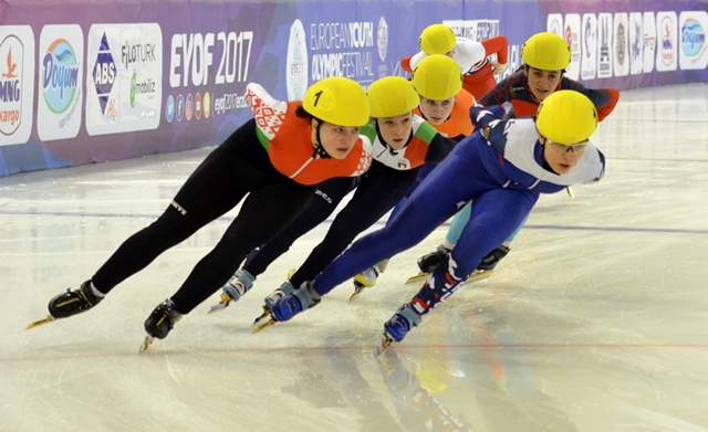 erzurum noc 15 02 201711