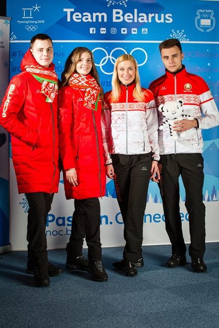 Lukashenko shown Team Belarus outfits for Pyeongchang 2018, Latest news of  Belarus - politics, society, culture, sport, Belarus News, Belarusian  news, Belarus today