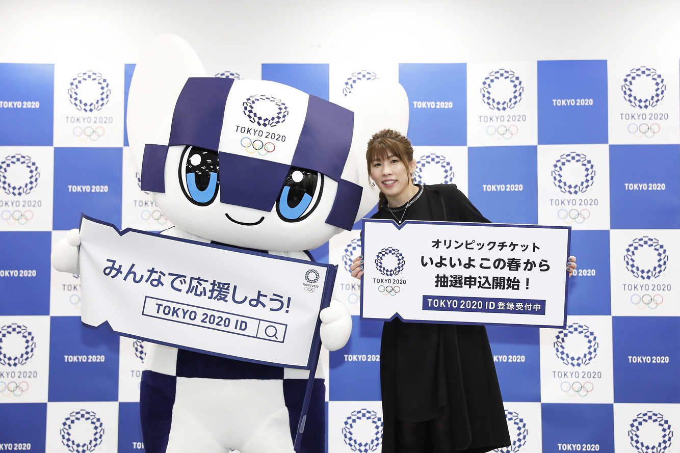Tokyo 2020 set to launch international ticket sales in June 