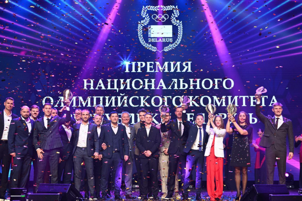 Belarus NOC Awards: Athletes of the Year 2024 named