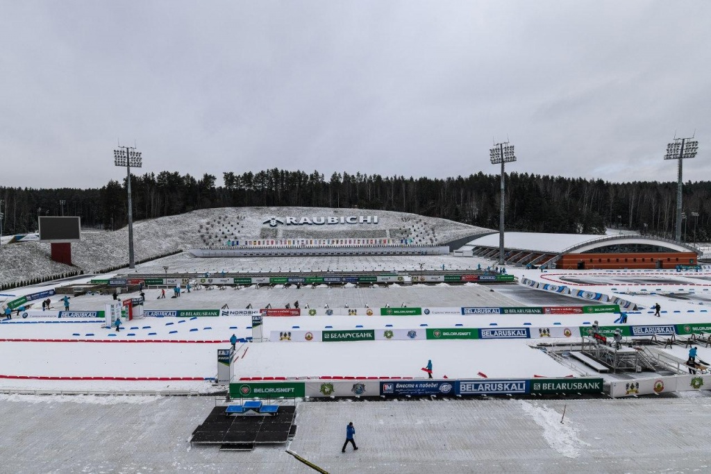 Belarusian biathletes named the team for the home stage of the IBU Cup
