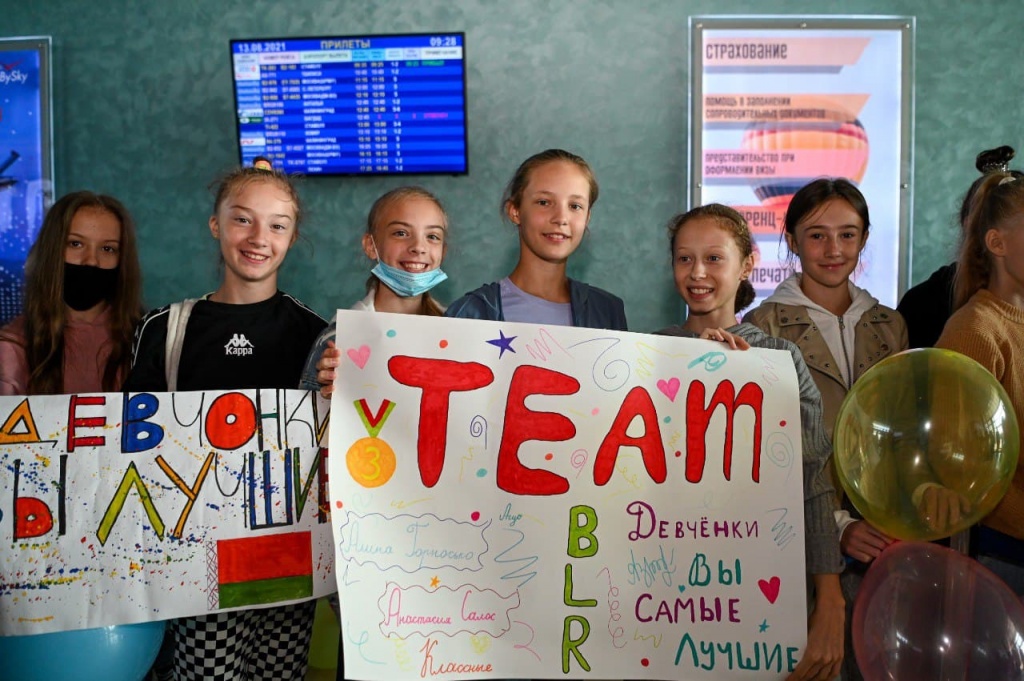 Alina Harnasko and rhythmic gymnastics team met in Minsk