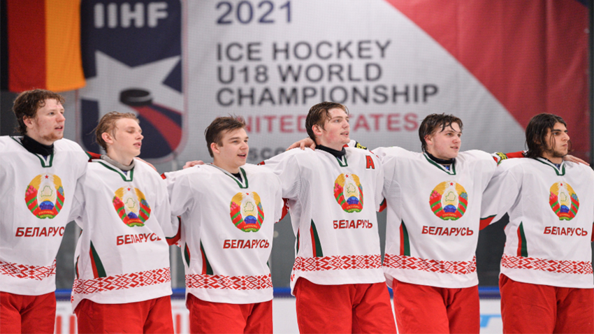 Названы лучшие белорусские хоккеисты на ЧМ (U-18) в США