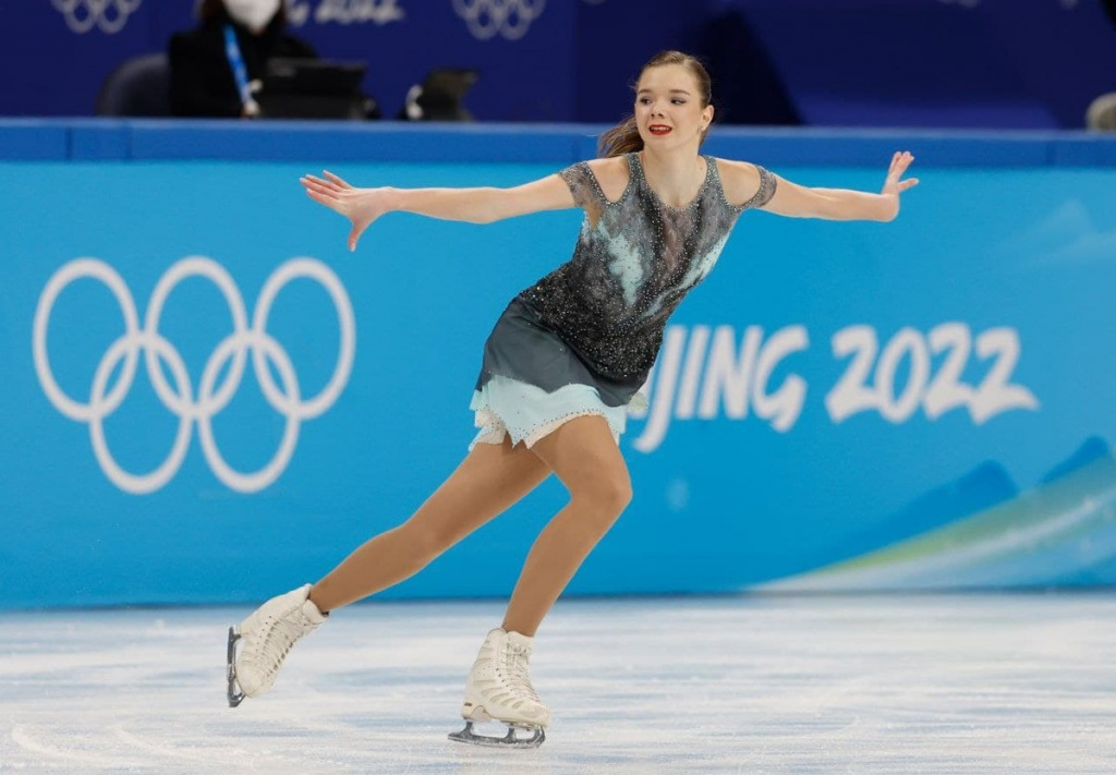 Victoriia Safonova placed fourth in the qualifying tournament for 2026 Winter Olympics