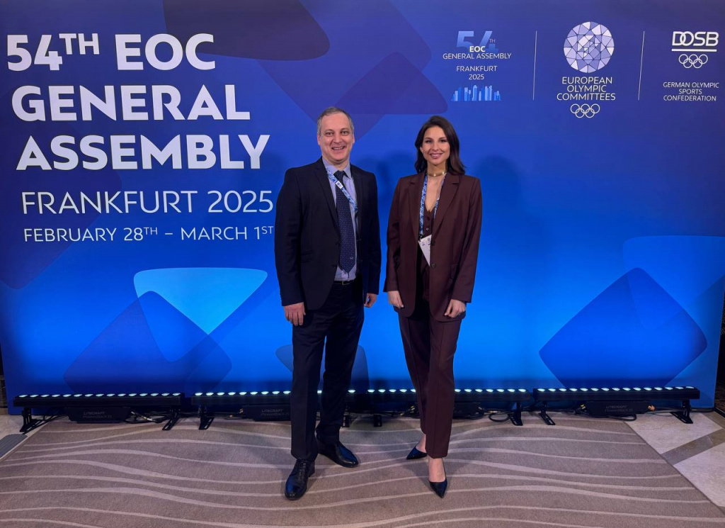 EOC 54th General Assembly concludes in Frankfurt