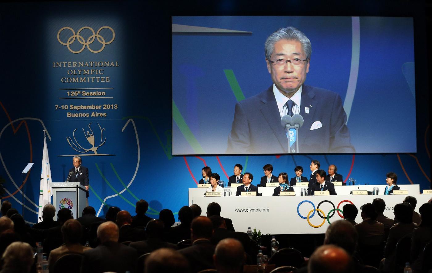 Президент олимпийского комитета Японии сохранит пост до конца Игр Токио-2020