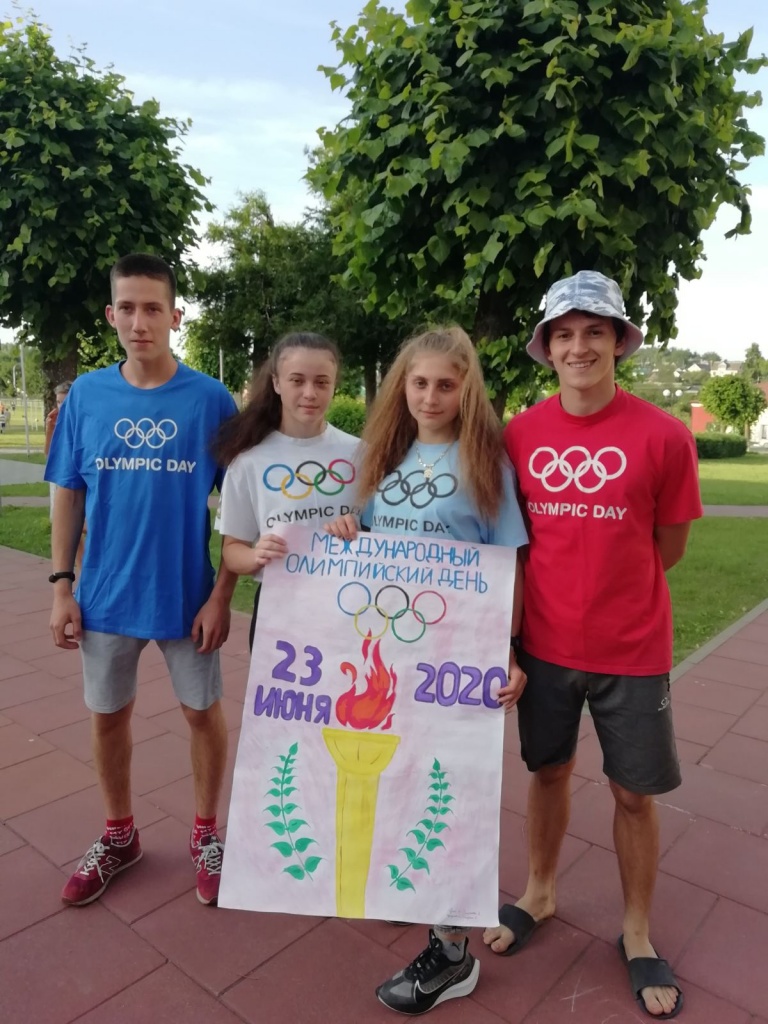 Международный олимпийский день отметили в УОР и СДЮШОР
