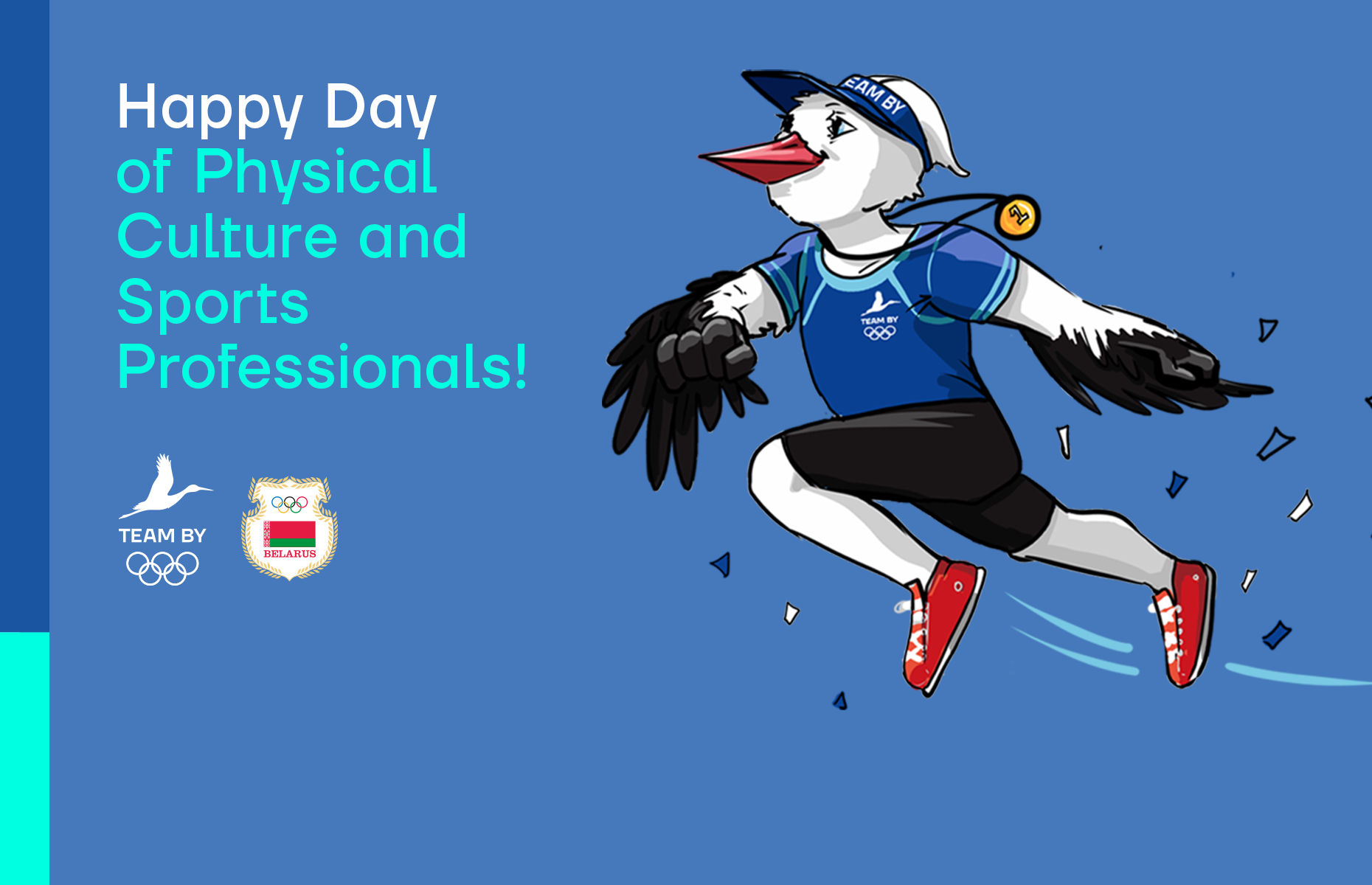 Happy Day of Physical Culture and Sports Professionals!