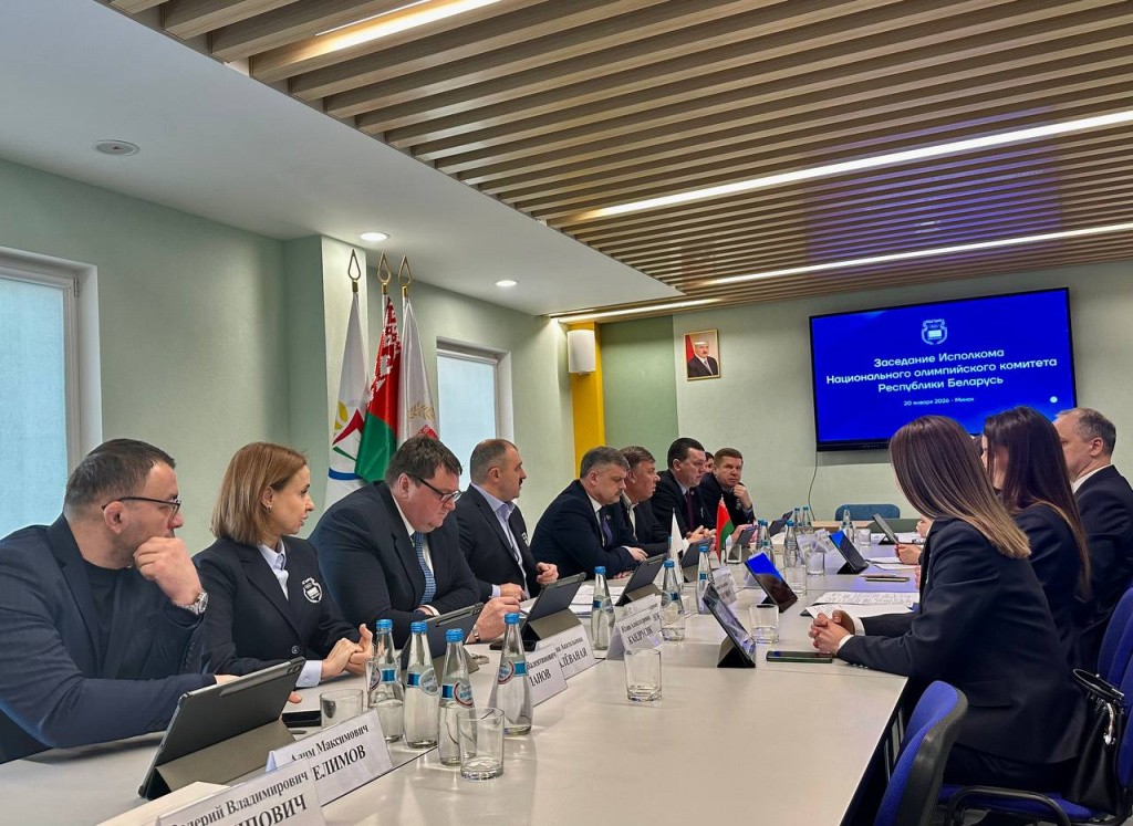 Утвержден состав белорусской команды на зимние Игры-2026 в Италии