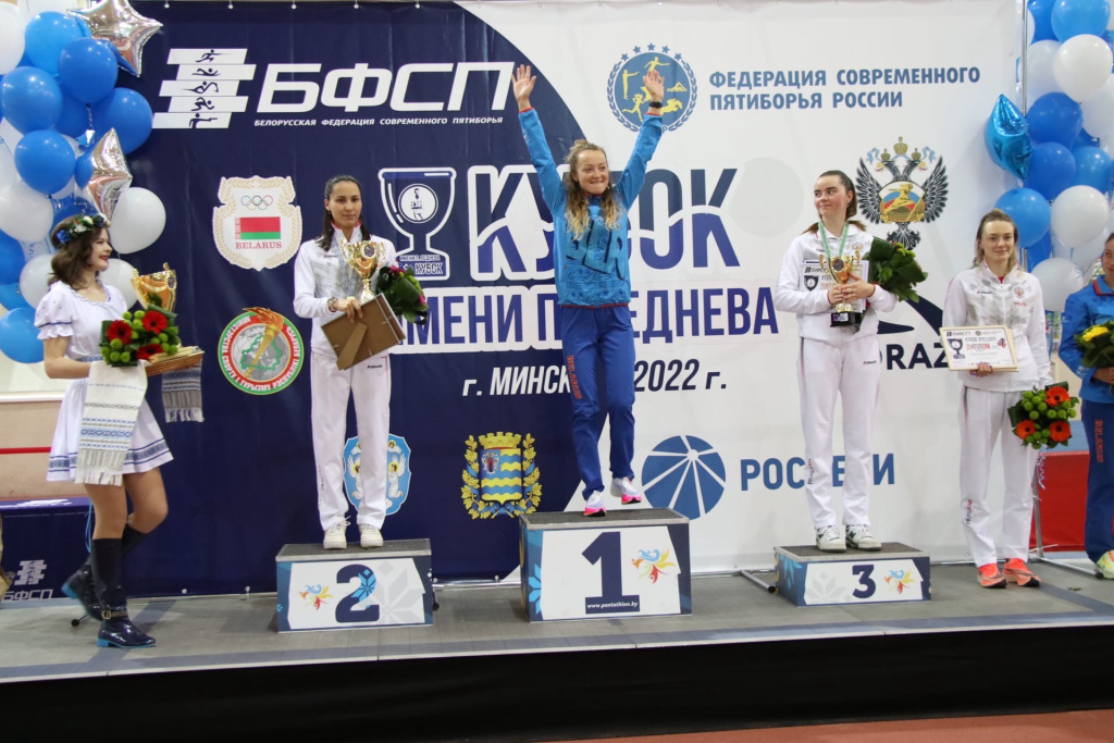 Две медали выиграли пятиборцы на международном турнире в Минске