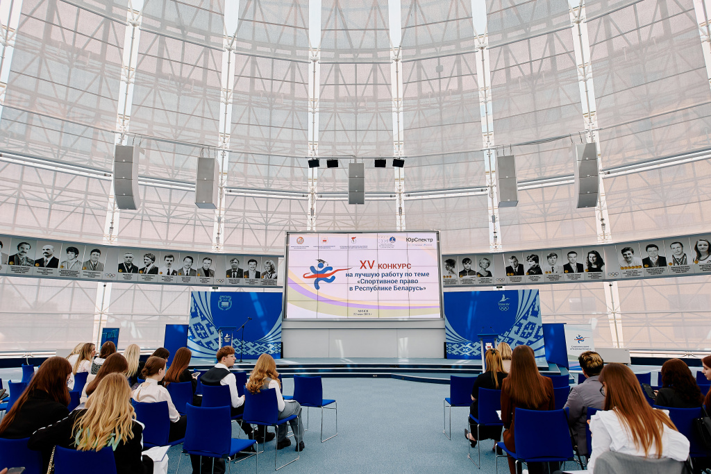 Results of competition “Sports Law in the Republic of Belarus” Results of competition “Sports Law in the Republic of Belarus”