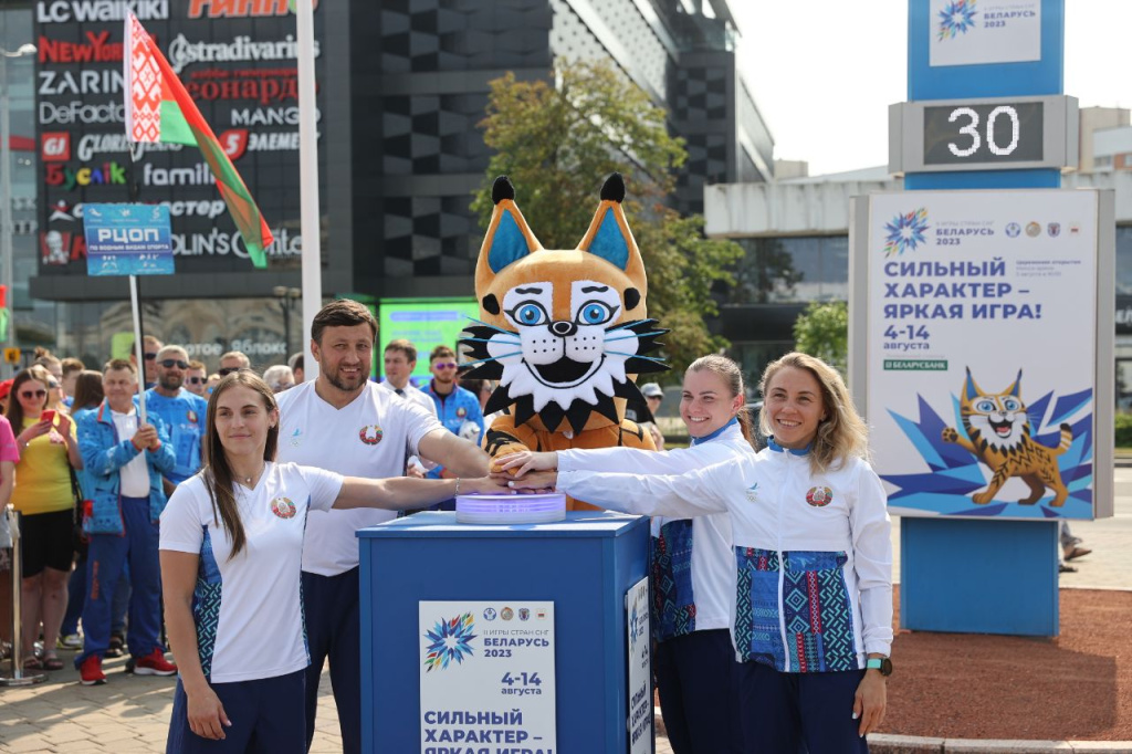 The countdown to the start of the II CIS Games is given in Minsk