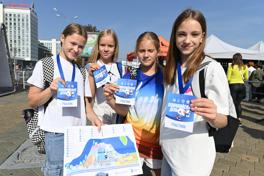 Olympic Day in Minsk: Great way to spend time with your family 