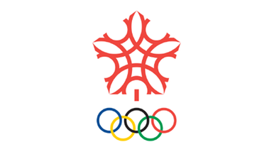 XV Olympic Winter Games
