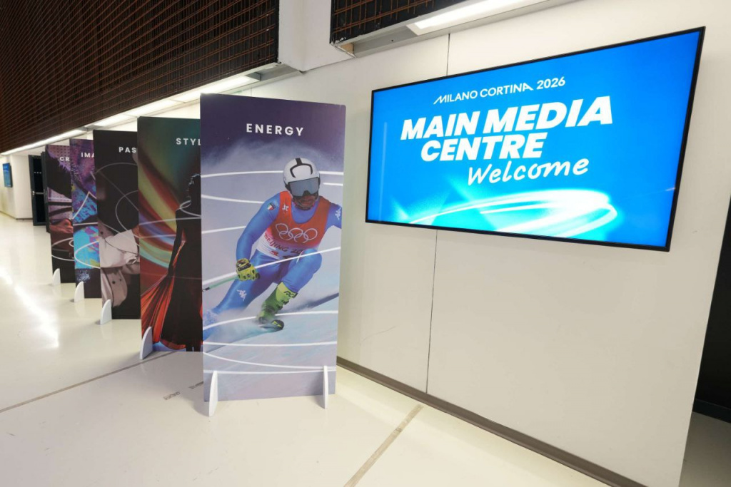 Милан в преддверии старта Олимпиады-2026 Милан в преддверии старта Олимпиады-2026