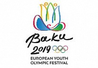 XV Summer European Youth Olympic Festival