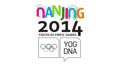 II летние юношеские Олимпийские игры