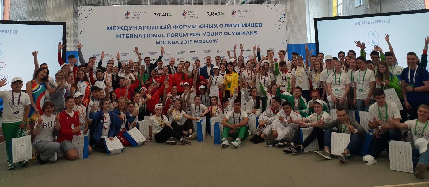 Белорусские спортсмены приняли участие в Международном форуме юных олимпийцев