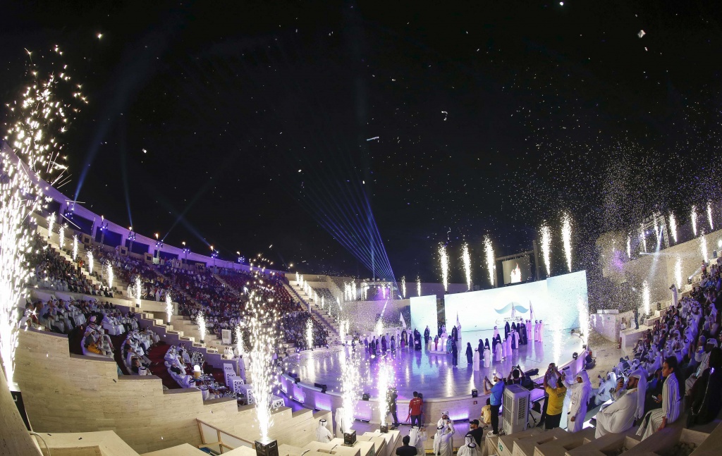Церемония открытия I Всемирных пляжных игр состоялась в Дохе