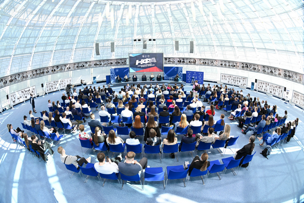 V Национальный форум атлетов состоится 15 апреля