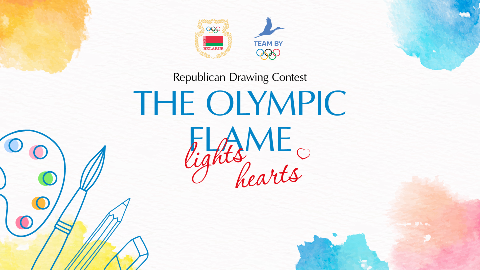 Republican Drawing Contest 2020: “The Olympic Flame lights the Hearts” is announced by the NOC Belarus