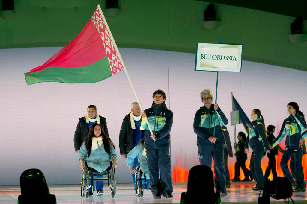 В Вероне состоялась церемония открытия XIV зимних Паралимпийских игр В Вероне состоялась церемония открытия XIV зимних Паралимпийских игр