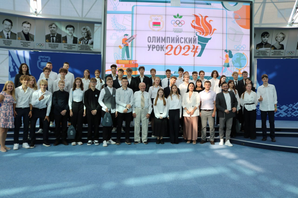 Olympic lesson at Belarus’ NOC: School Students Team come on top