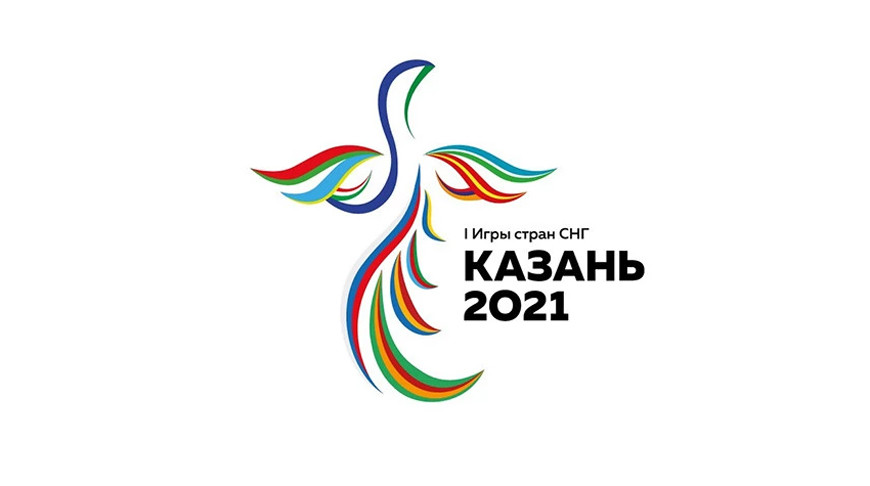 The First Games of the CIS countries start in Kazan