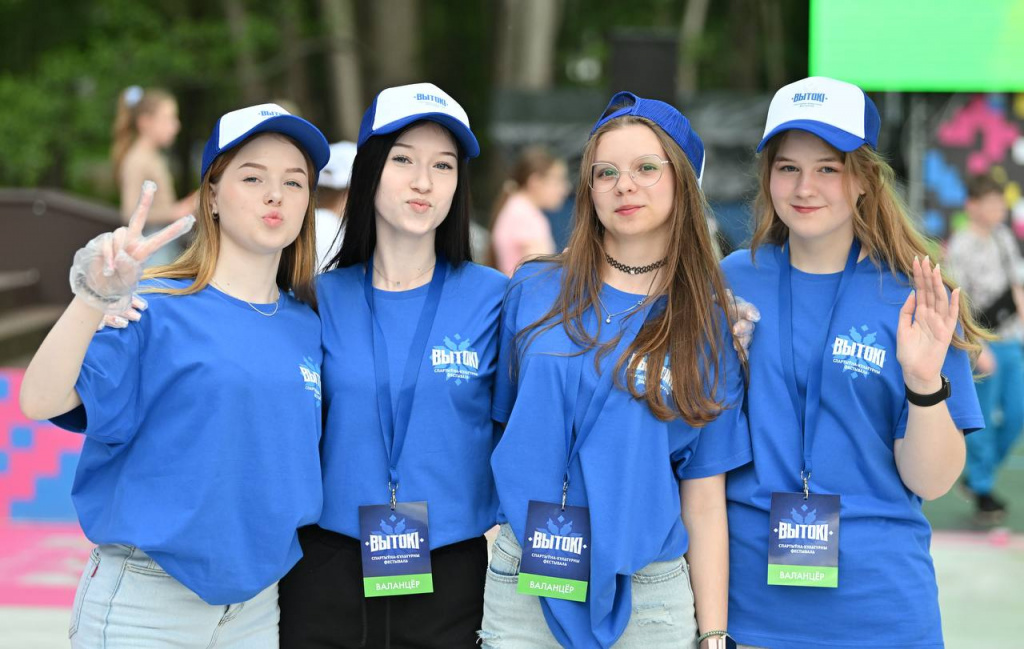 Фестиваль "Вытокi": весело, задорно, с подарками и под аккомпанемент дождя