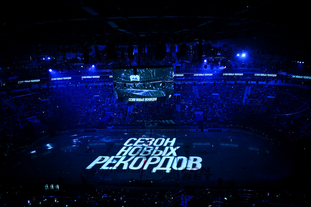 HC Dinamo Minsk: A season of new records