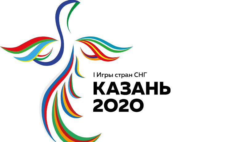 Названы логотип и талисман Игр стран СНГ в Казани
