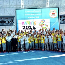 II летние Юношеские Олимпийские игры - Нанкин-2014