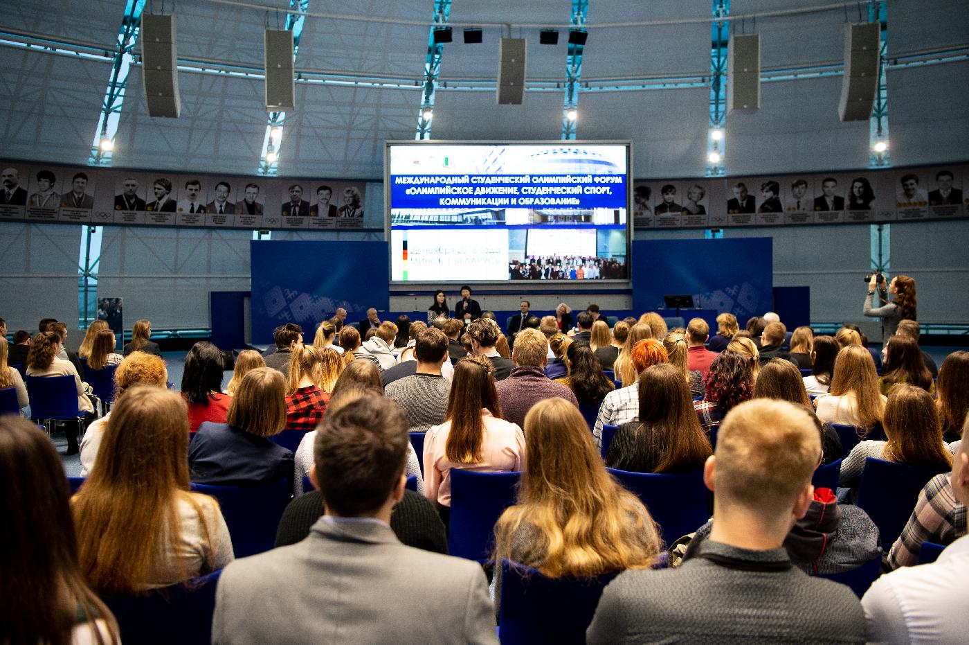 Международный студенческий олимпийский форум прошел в НОК Беларуси