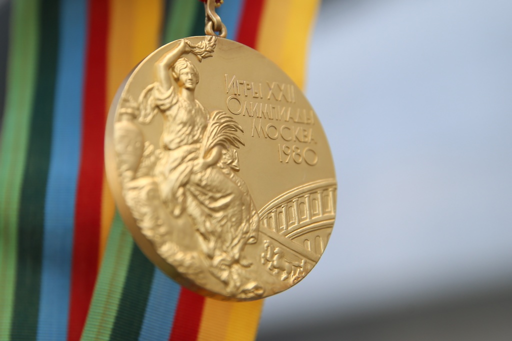 Медаль Игр в Москве.jpg