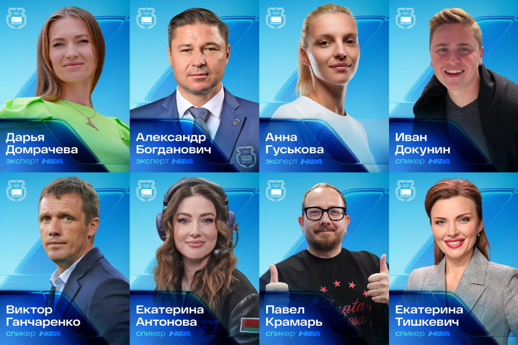 Гости Форума.jpg