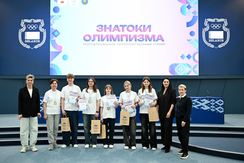 Знатоки Олимпизма 9.JPG