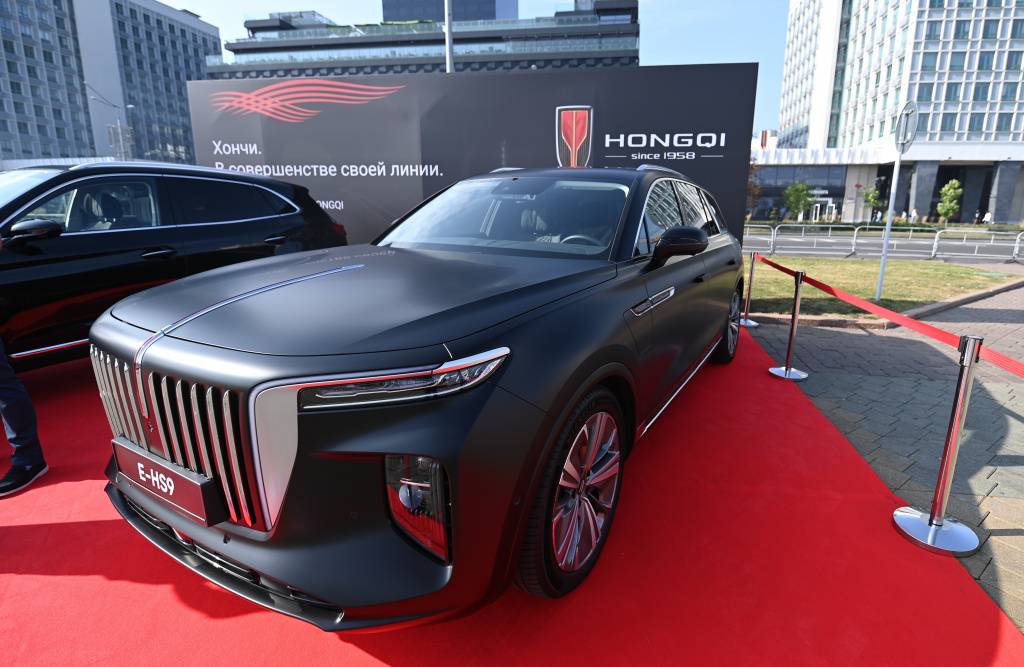 Hongqi_0008_1.JPG