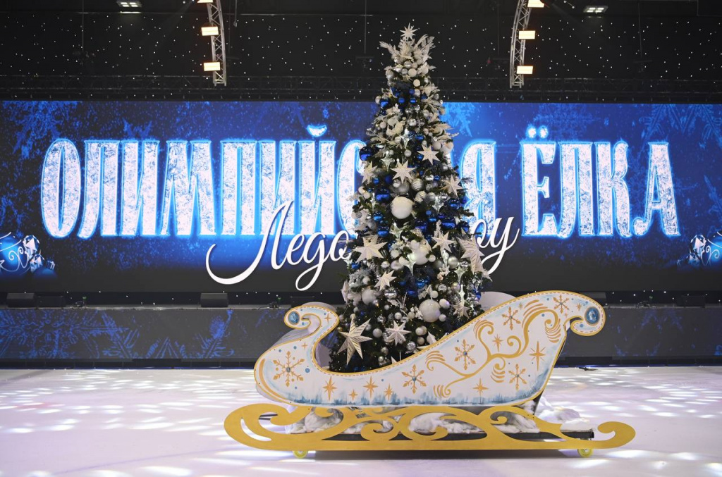 Елка 2026_2025-12-16_21-42-04.jpg