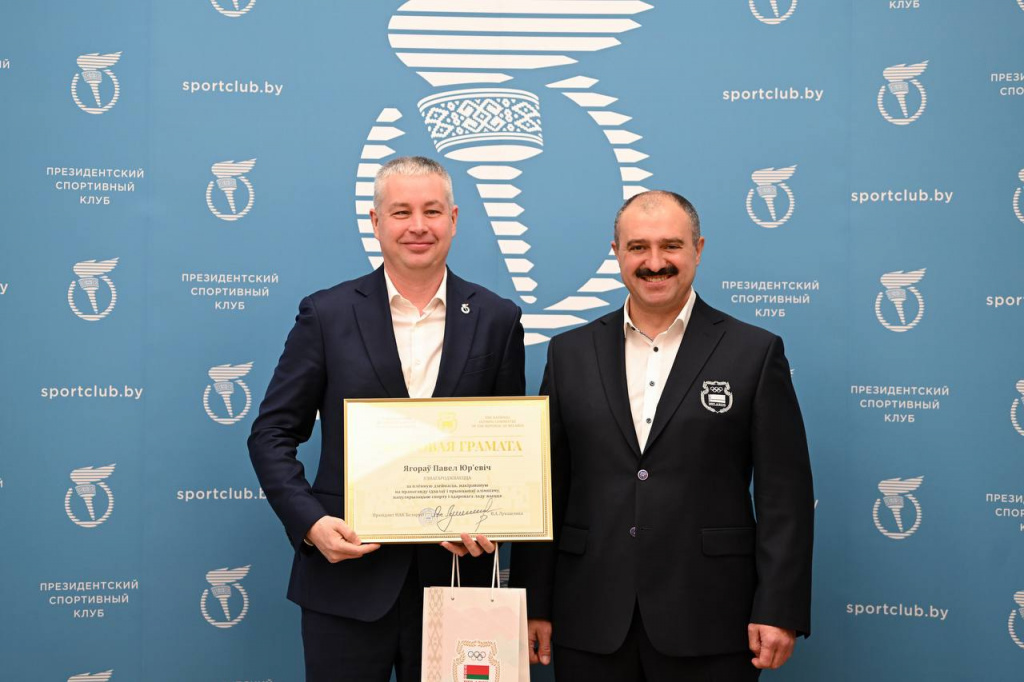 Егоров _2025-12-17_13-09-33.jpg