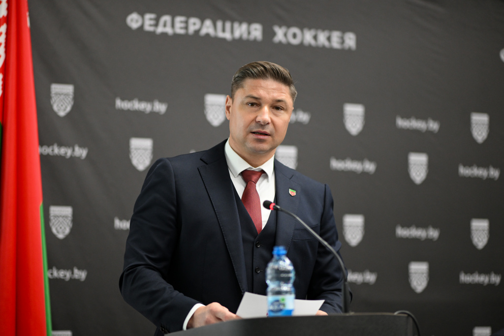 Конфереция ассоциации хоккея 22.jpg