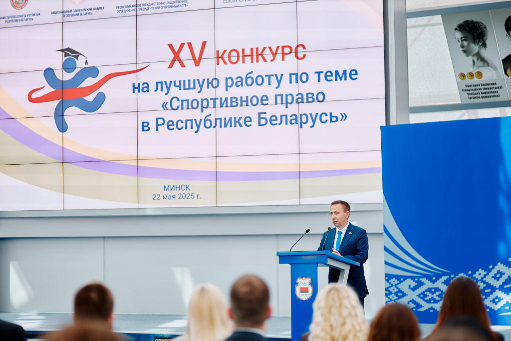 Дорохович 00806.jpg