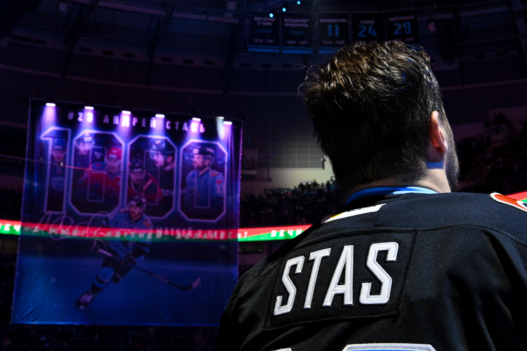 Динамо-АК Барс 35.JPG