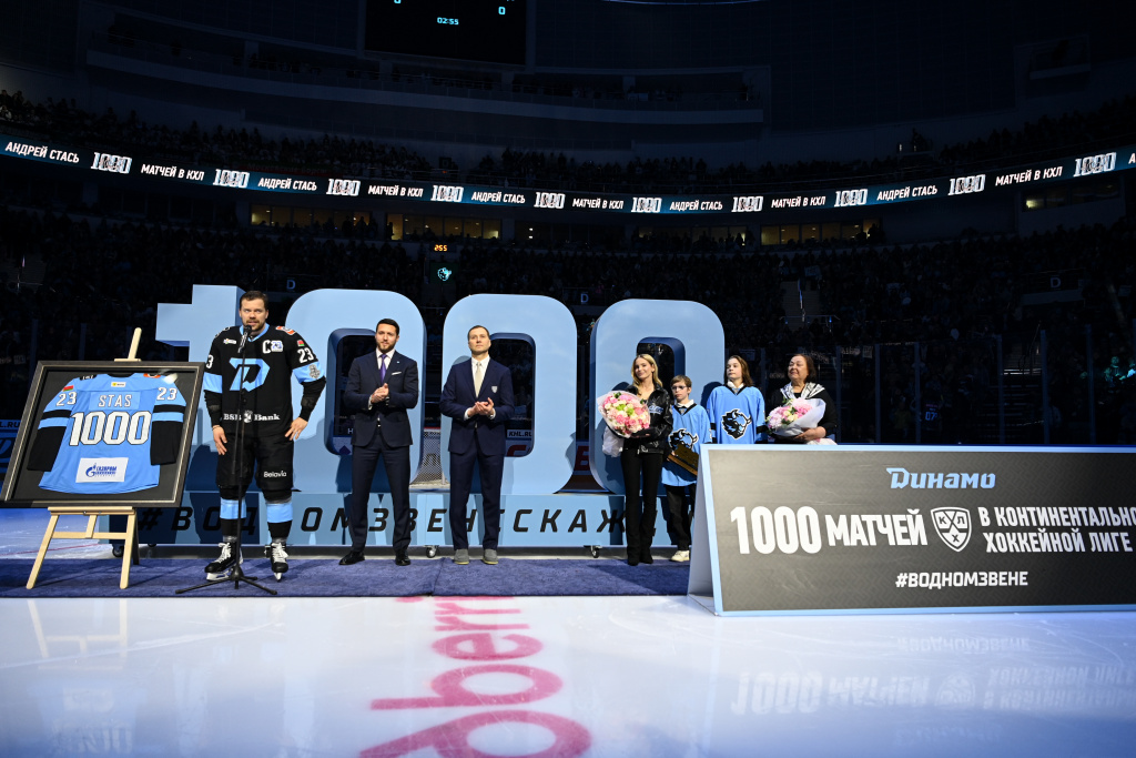 Динамо-АК Барс 29.JPG