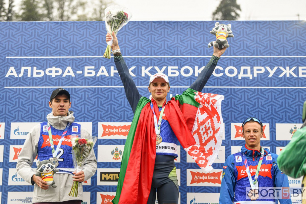 Смольский_1_2025-09-07_17-47-40.jpg