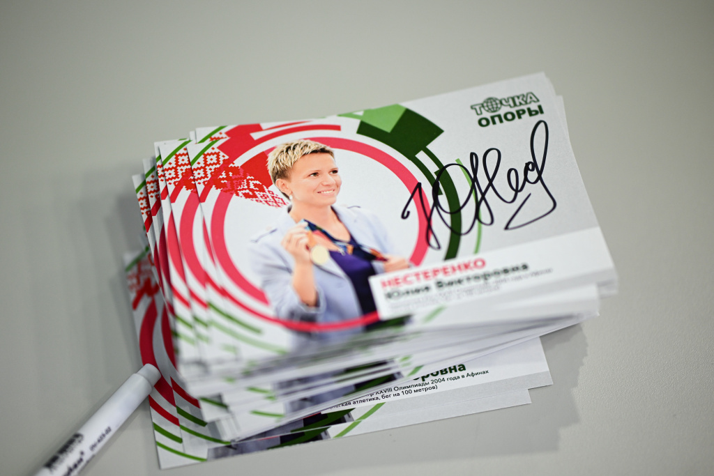 KD1_1096.jpg KD1_1096.jpg