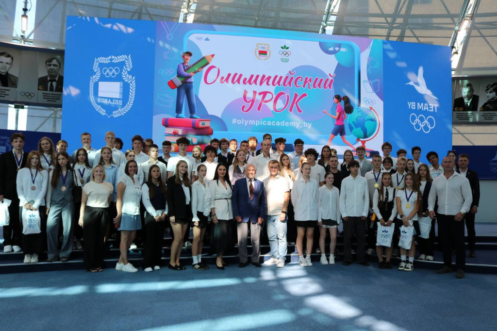 Урок_2025-09-01_16-25-13.jpg Урок_2025-09-01_16-25-13.jpg