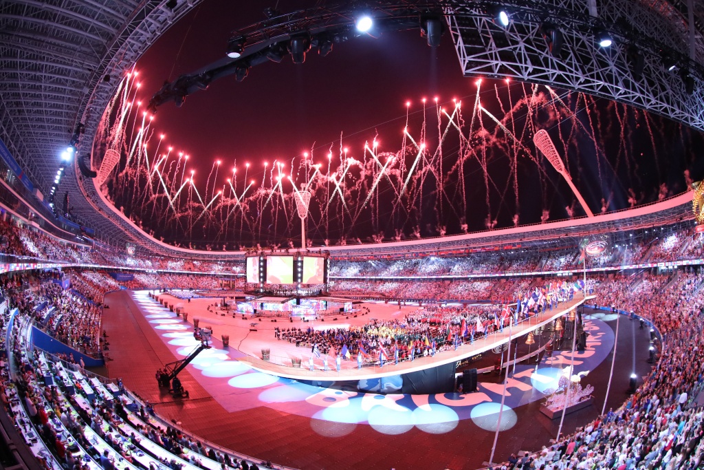 Стадион Динамо Церемония открытия II Европейских игр.jpg